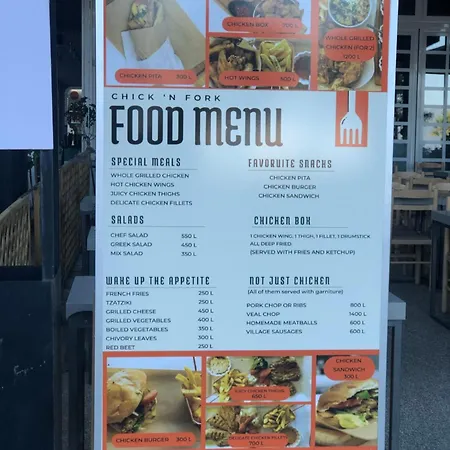 アパート Val 'vlora Lungomare Vlorë